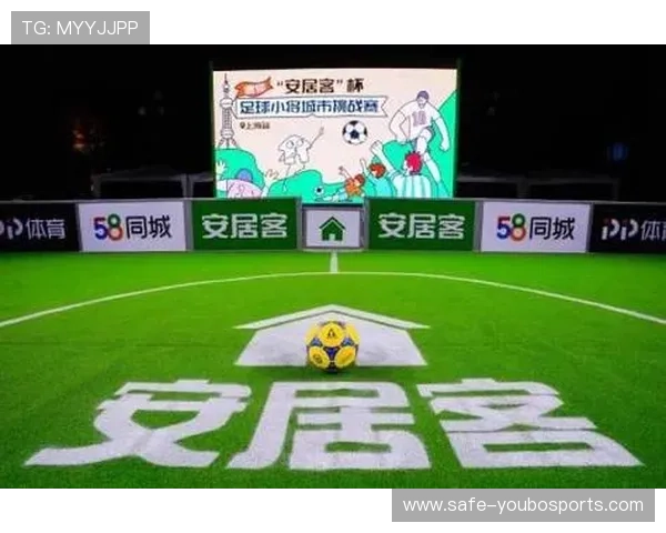 北京城市足球联赛点燃全民热情打造业余足球新名片 北京城市足球联赛点燃全民热情打造业余足球新名片